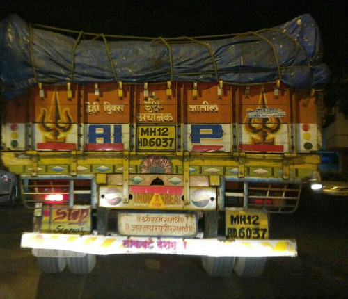 Photo of a truck